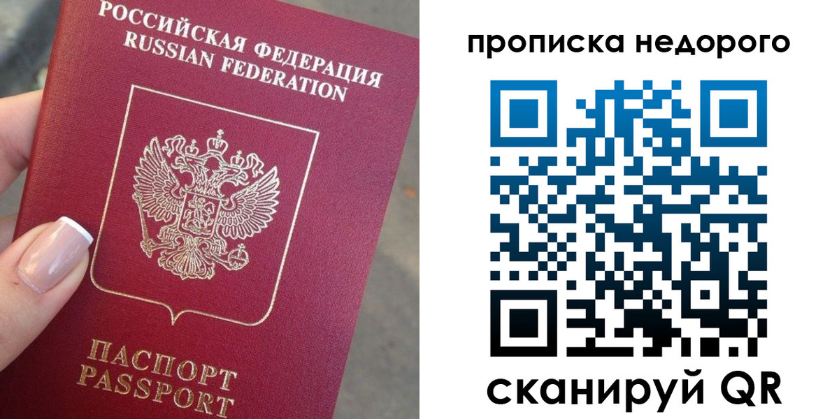 форма 3 в Озёрах